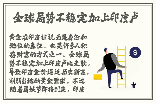 挽起裙子迈开腿双打扑克视频免费