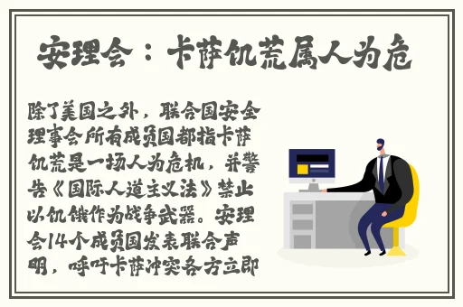 周子瑜黄色网站在线视频