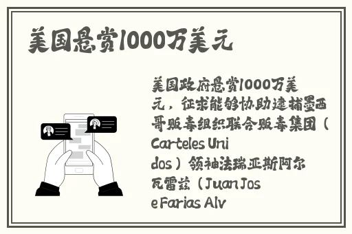 聊天约炝哪个软件好用