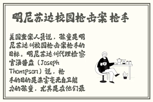 粉色视频APP在线无限看免费丝瓜晶体公司藏